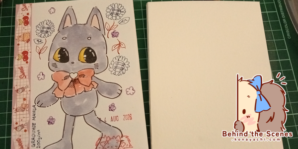 2943. Homemade mini sketchbooks